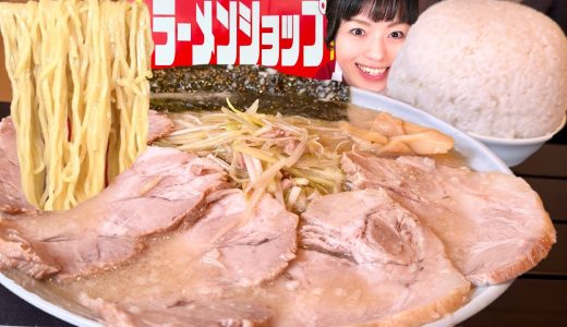 下のソーシャルリンクからフォロー