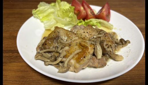 下のソーシャルリンクからフォロー