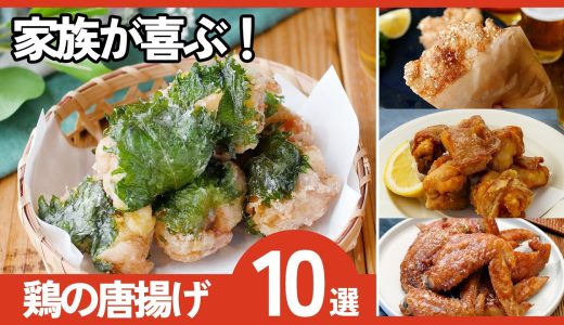 下のソーシャルリンクからフォロー
