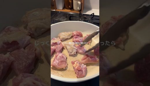 下のソーシャルリンクからフォロー