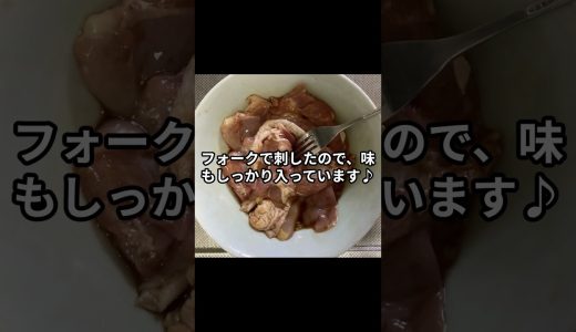 【電子レンジ料理】鶏肉のこってり照り焼きを作ってみました♪76歳ゆうぞうの簡単夕食｜雑談タイム【2026年5月26日】