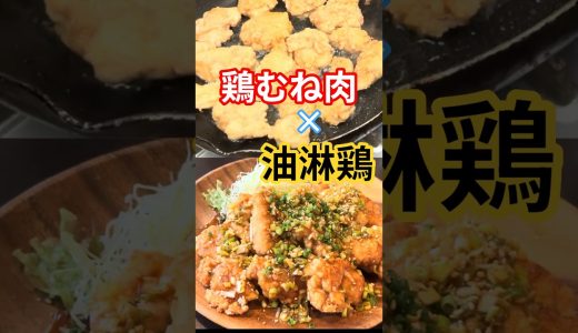 下のソーシャルリンクからフォロー