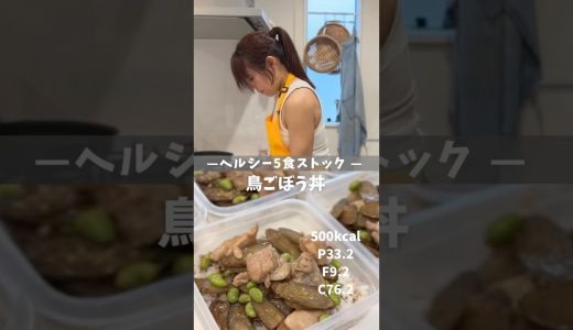 下のソーシャルリンクからフォロー