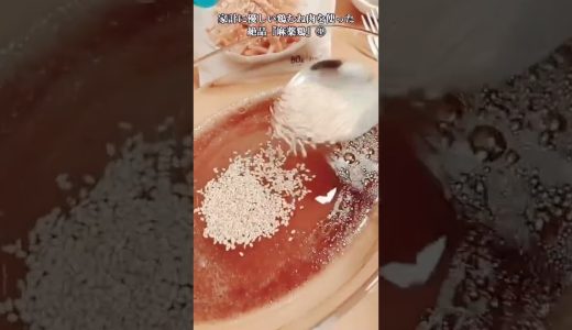 下のソーシャルリンクからフォロー