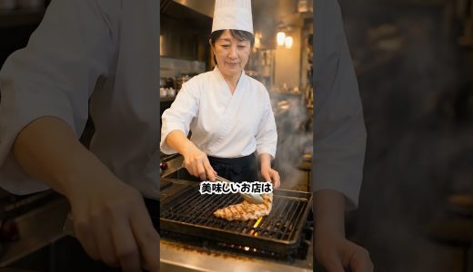 鶏むね肉、そのまま焼かないでください。これに漬けるだけでしっとりジューシーになります。