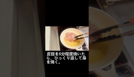 下のソーシャルリンクからフォロー