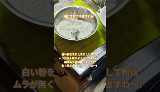下のソーシャルリンクからフォロー