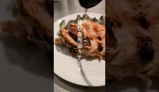 下のソーシャルリンクからフォロー
