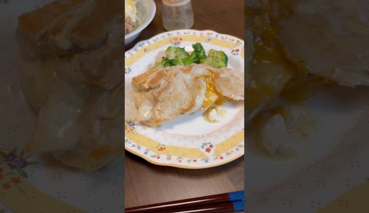 鶏むね肉のチーズはさみ焼き　#shorts