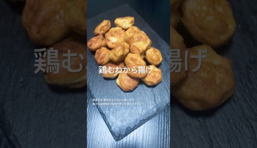 下のソーシャルリンクからフォロー