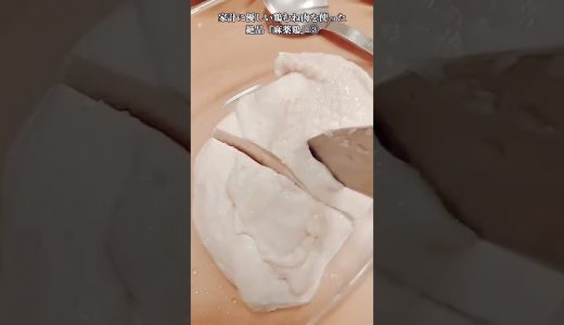 下のソーシャルリンクからフォロー