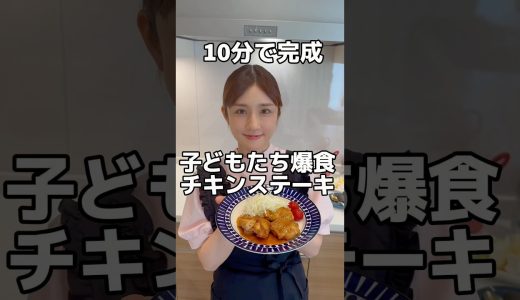 包丁まな板使いません！我が家の大人気メニューです♡