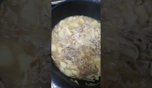 豚肉じゃが　 #とりがら　#たまねぎ　#本みりん