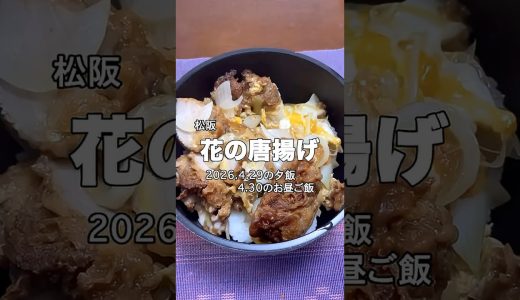 下のソーシャルリンクからフォロー