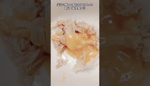 下のソーシャルリンクからフォロー