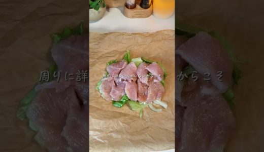 節約なのに大満足…鶏むねでここまで美味しくなるの反則🥹✨