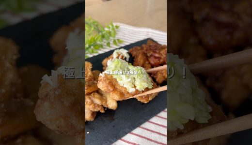 下のソーシャルリンクからフォロー
