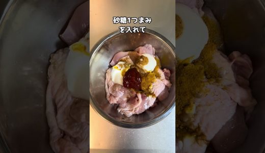 下のソーシャルリンクからフォロー