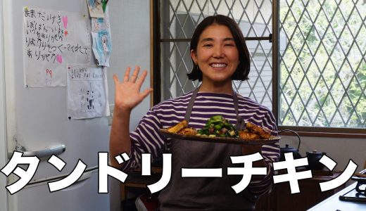 下のソーシャルリンクからフォロー