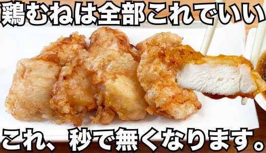 下のソーシャルリンクからフォロー