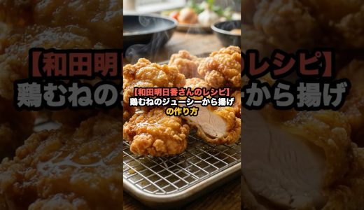 下のソーシャルリンクからフォロー