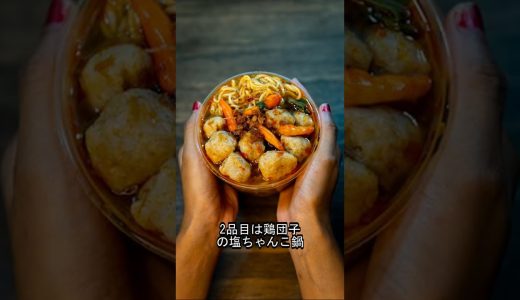下のソーシャルリンクからフォロー