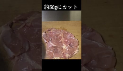 下のソーシャルリンクからフォロー
