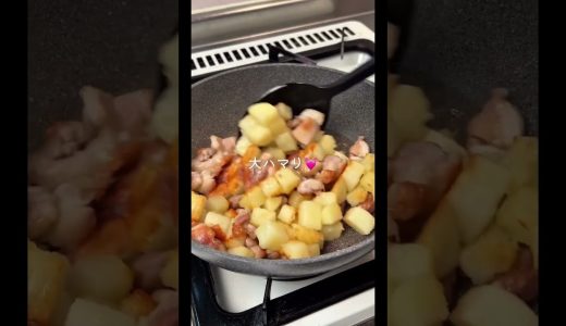 下のソーシャルリンクからフォロー