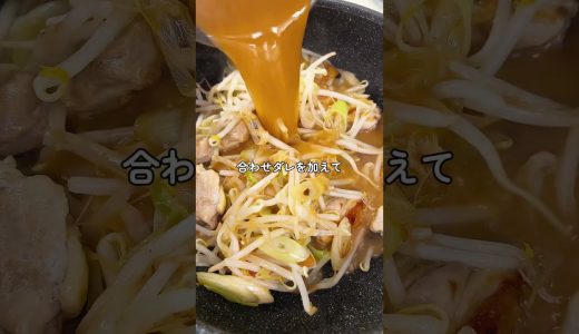 鶏ももともやしのあんかけうどん
