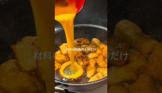 下のソーシャルリンクからフォロー
