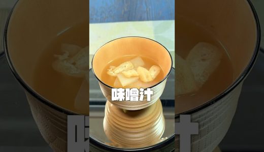 ★１人前291円｜鶏むねつくね定食、今日も家メシが優勝🍳｜今日のちゃる飯15秒