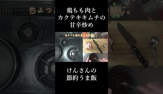 下のソーシャルリンクからフォロー