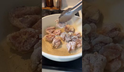 下のソーシャルリンクからフォロー