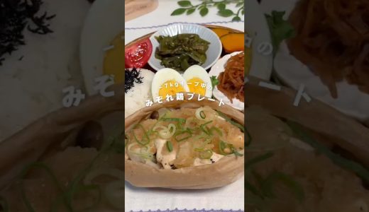 下のソーシャルリンクからフォロー