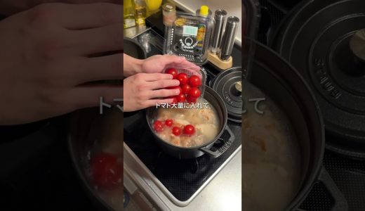 下のソーシャルリンクからフォロー