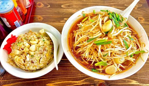 【愛知デカ盛り】ベストコンディションラーメンスーパー麺大盛り・ニンニク炒飯/食堂和おん【愛知県江南市古知野町北屋敷】