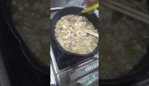鶏皮煮込み鍋