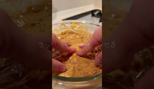 かんたん！タンドリーチキン👩🏻‍🍳💞レシピは↓↓↓ ✿  ╎  ╎   ╎  ╎  ╎   ╎  ╎  ╎  ╎  ✿ 👩🏻‍🍳食材（4人分） 〈具材〉 鶏もも肉·····2枚 ヨ…