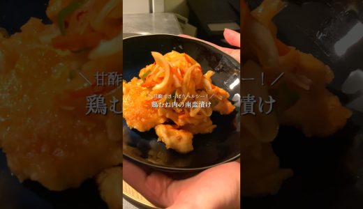 下のソーシャルリンクからフォロー