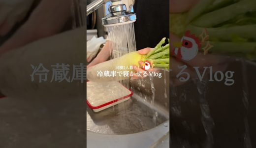 下のソーシャルリンクからフォロー