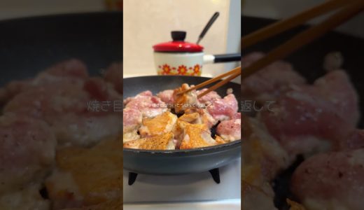 冬に食べたい！鶏もも肉の粒マスタードクリーム煮👩🏻‍🍳💞レシピは↓↓↓ ✿  ╎  ╎   ╎  ╎  ╎   ╎  ╎  ╎  ╎  ✿ 👩🏻‍🍳食材（4人分） 〈具材〉 鶏もも…