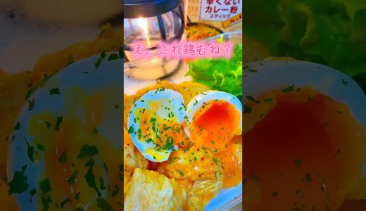 下のソーシャルリンクからフォロー