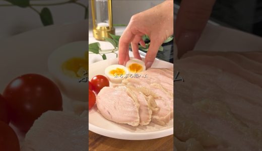 ぷるぷる鶏ハム