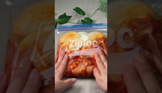 下のソーシャルリンクからフォロー