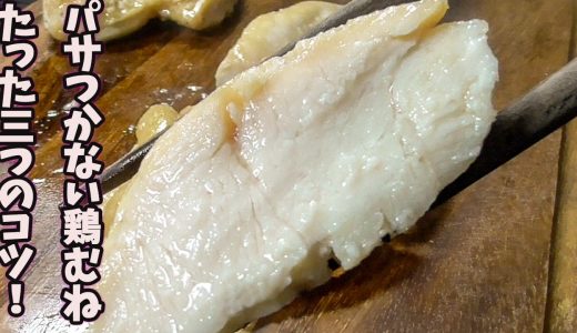 下のソーシャルリンクからフォロー