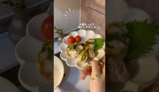 いつもお肉から切って洗いもの増やしてまうな👨🏻‍🍳