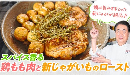 下のソーシャルリンクからフォロー