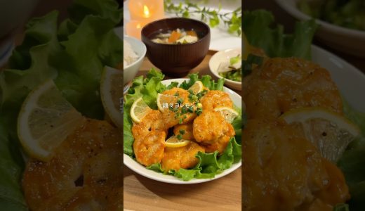 下のソーシャルリンクからフォロー
