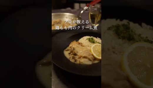 下のソーシャルリンクからフォロー