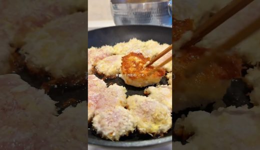 しみしみ！チキン味噌カツ👩🏻‍🍳💞レシピは↓↓↓ ✿  ╎  ╎   ╎  ╎  ╎   ╎  ╎  ╎  ╎  ✿ 👩🏻‍🍳食材（4人分） 〈具材〉 鶏むね肉·····2枚 〈調…